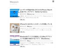 Tablet Screenshot of macyours.com